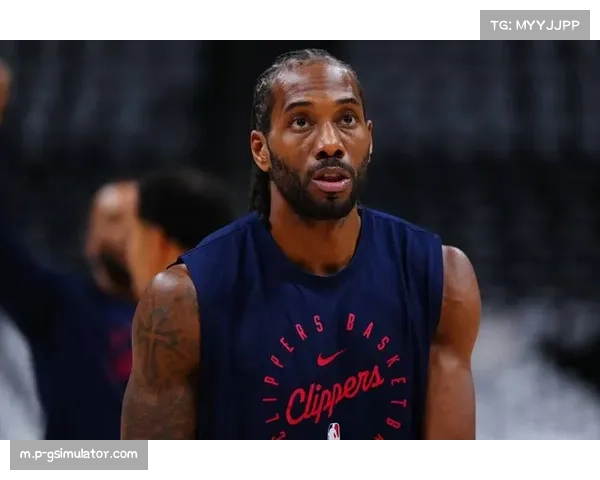 快船升至西部第八 伦纳德连续42场20+创生涯纪录成转折